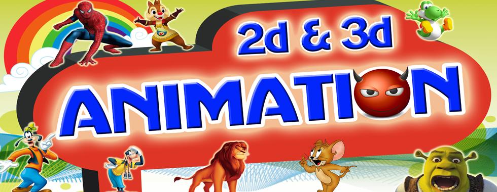 2D & 3D ANIMATION