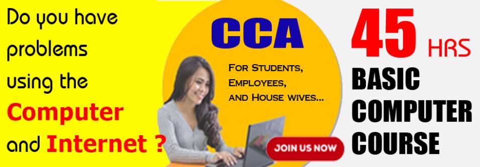 CCA